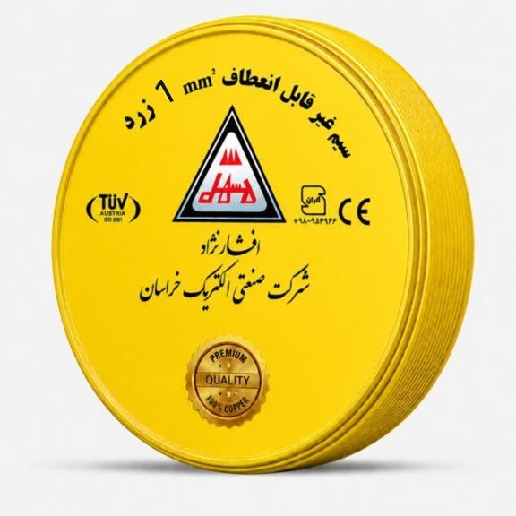 سیم 1 افشار نژاد خراسان 1 سیم 1 افشار نژاد خراسان
