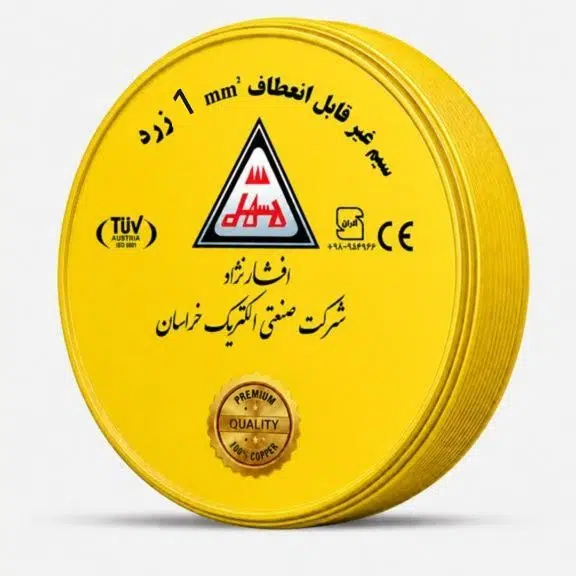 سیم 1 افشار نژاد خراسان